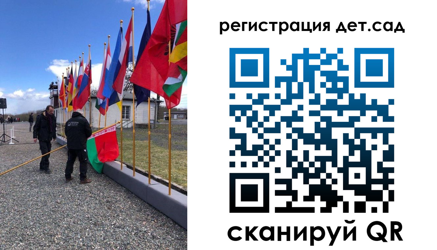прописка для работы в Иланском